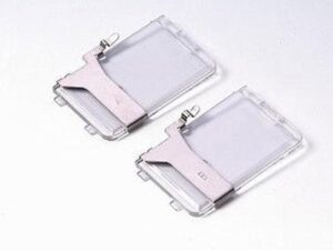 Pin Tucking Cord Guide BP